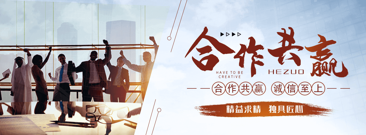 六盘水办公玻璃隔断,办公玻璃隔断
